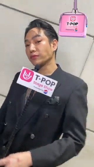 #TpopStageShowpresentedbyPEPSIweek35/ 2024 พบกับ ✅ PECK PALITCHOKE วันพฤหัสบดีที่ 29 ส.ค. นี้ เวลา 21.45 น. ทางช่องเวิร์คพอยท์ 23 Peck Palit #ไม่พูดหน่อยเหรอ #PeckPaLitChoke #เป๊กผลิตโชค #Workpoint23 #Workpoint #TpopStageShowpresentedbyPEPSI #TPOP
