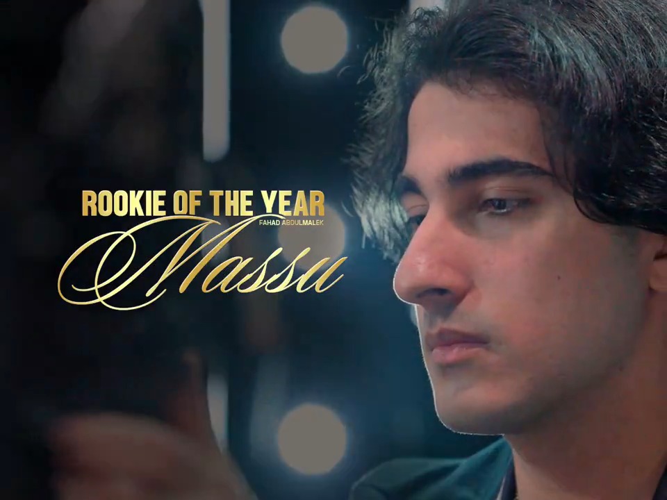 HE IS ROOKIE OF THE YEAR! Congratulations, Fahad Abdulmalek! #TimeToFly