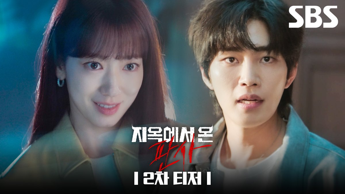 OH MY GOD I AM SO SEATED FOR #TheJudgeFromHell 😄🫶🏻 IT LOOKS SO FUN!!!!!!