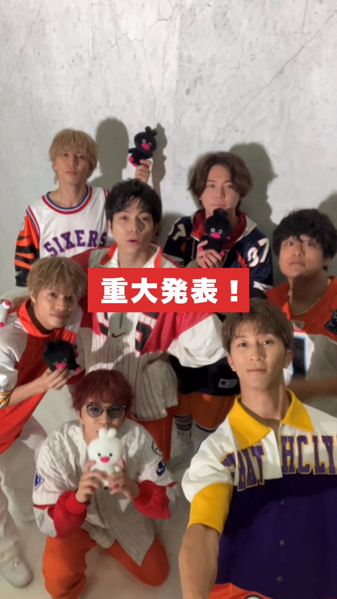 / 📢#WESTꓸ から 重大発表でございます!!!!!!!🌈 \ 10月にWOWOWオリジナルライブを 放送&配信することが決定しました🎉 さらに、11月には特番もお届け! #WOWOWESTꓸやねん で 2カ月連続のスペシャルコンテンツを皆で盛り上げましょう✨ 詳細はこちら👇 WEST.