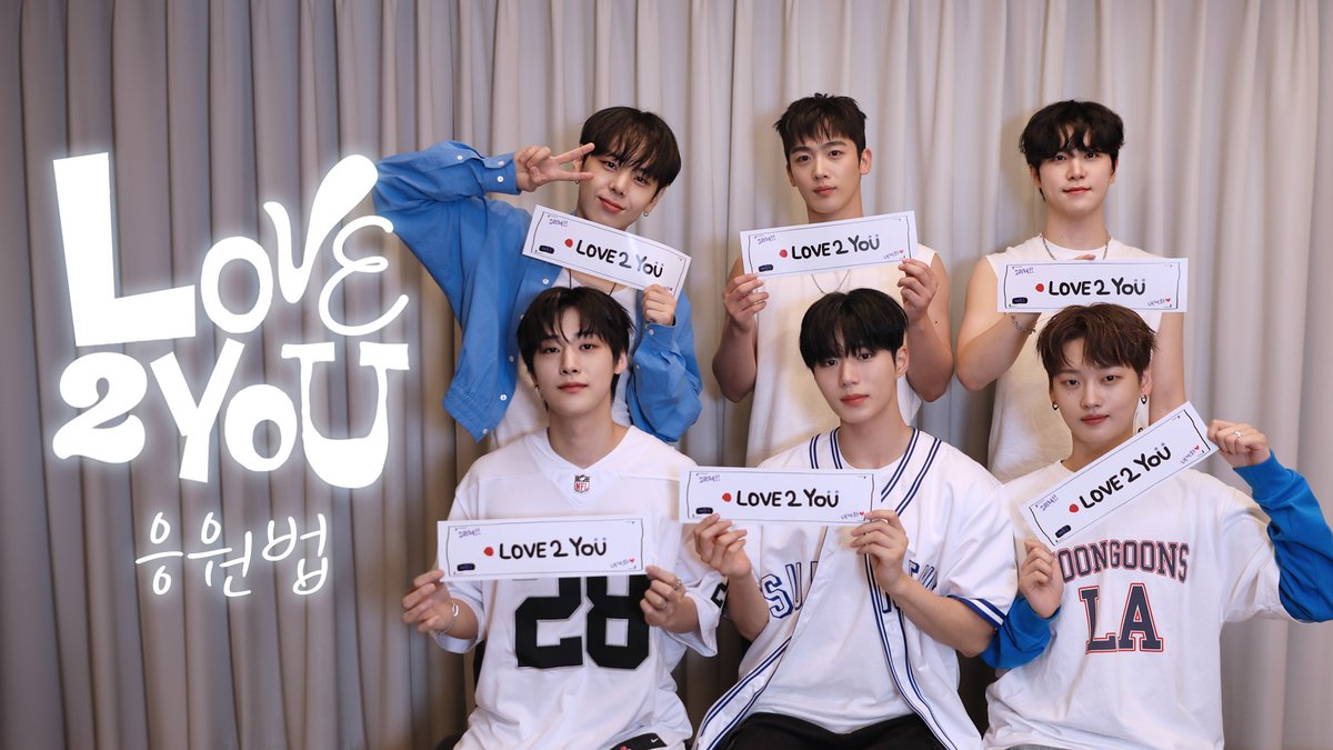 [VIDEO] 위아이(WEi) 'LOVE2YOU' 응원법ㅣ'LOVE2YOU' Fanchant Guide #위아이 #WEi #LOVE2YOU