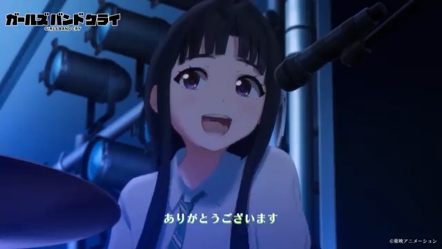📅8/31(土)16:00~ TVアニメ「ガールズバンドクライ」一挙配信 +アフタートーク ▼配信ページ YouTubeで全13話を無料視聴できます! この機会にアニメ「ガールズバンドクライ」をぜひご視聴ください👀 #ガルクラ