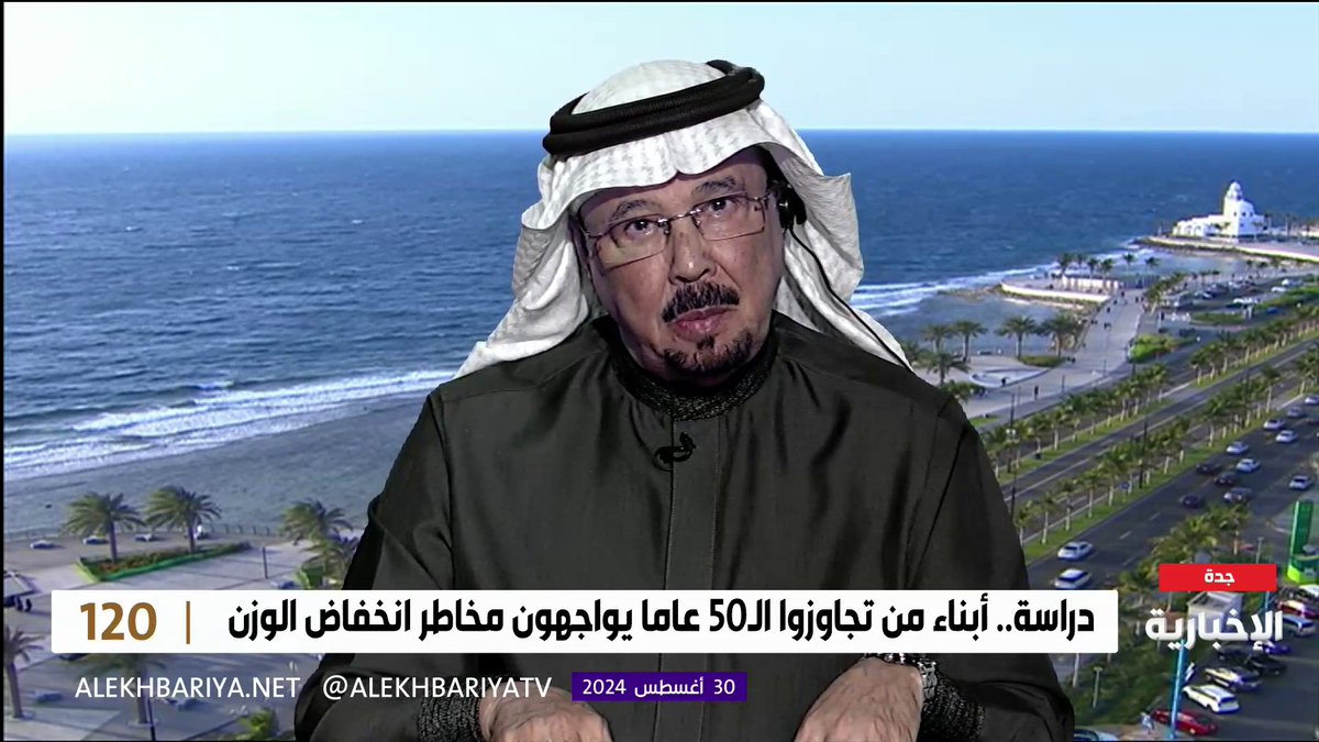 استشاري طب النساء وعلاج العقم "حسن جمال": من المنظور الطبي، إنجاب المرأة للأطفال في سن 35 عامًا نعتبره خطرًا على الطفل.