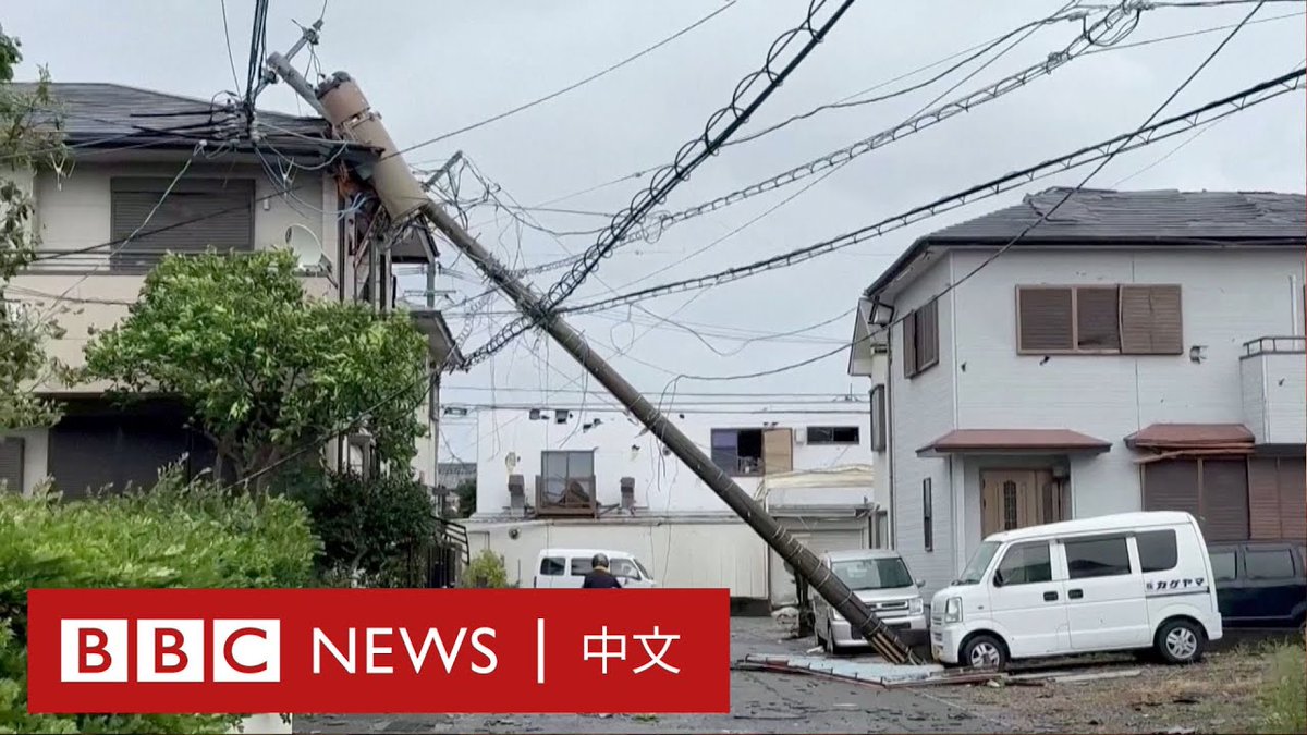 台风“珊珊”登陆日本九州，给当地带来几十年一遇的暴风雨，导致六人死亡，近百人受伤。这已是本月内第二个吹袭日本的台风。