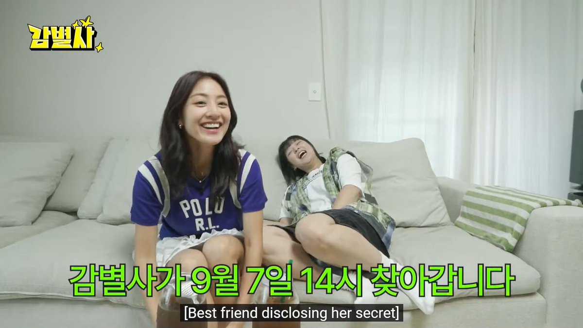 TWICE JIHYO will be the next guest on Jeongyeon's show 'Inspector' Sept. 7th at 2:00 PM KST