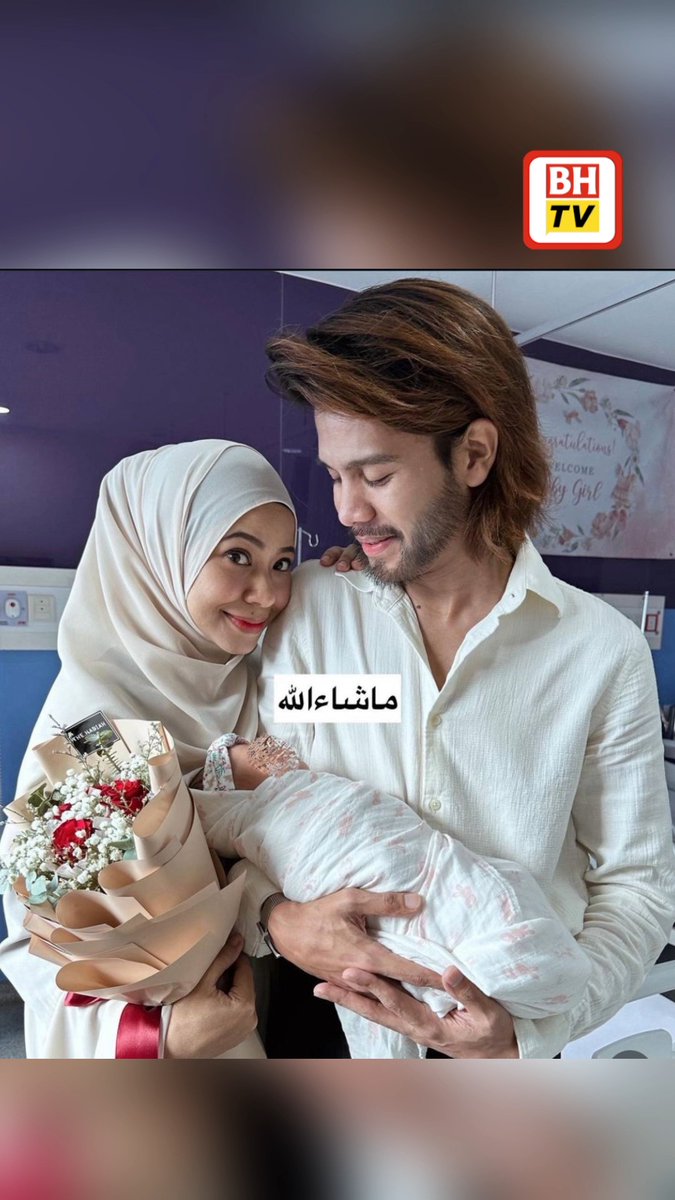 Isteri pendakwah selebriti, Da'i Syed, iaitu Hana Ismail memohon doa orang ramai selepas Mahkamah Sesyen menjatuhkan hukuman penjara dan sebatan terhadap suaminya kerana kesalahan merogol. Berita penuh: