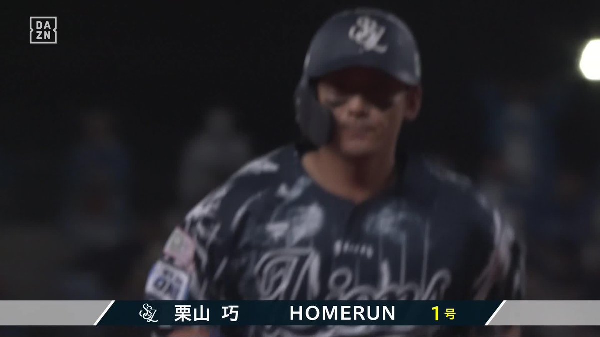 / 魂が震える一打 \ ミスターレオ #栗山巧 今季1号は代打逆転2ラン 好投の #今井達也 拳を突き上げる ⚾プロ野球(2024/8/31) 🆚西武×日本ハム 📱Live on DAZN #DAZNプロ野球 #seibulions