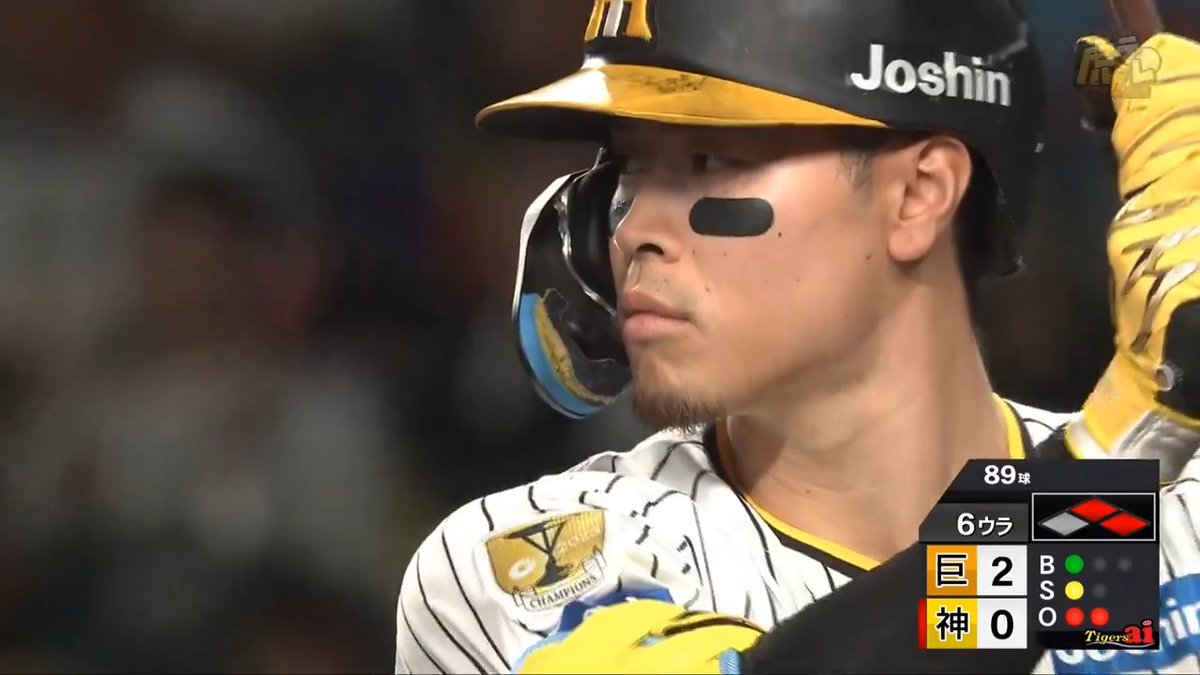 6回裏、佐藤輝選手が左中間スタンドへ第11号逆転スリーランホームラン!一発で逆転! #hanshin #虎テレ #阪神タイガース #ARE_GOES_ON