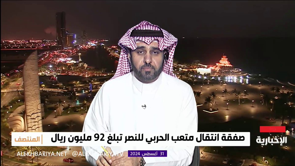 فيديو | الناقد الرياضي ماجد الفهمي: هناك اختلاف بين صفقة تمبكتي وصفقة متعب الحربي, فصفقة متعب ذهبت للعرض الأكبر بعكس صفقة تمبكتي التي ذهبت للعرض الأقل #المنتصف