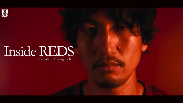 🎥YouTube配信🎥 【Inside REDS】 10年ぶりに浦和レッズ復帰を果たした #原口元気 ドイツから帰国した原口に旧知のクラブスタッフが空港から密着。浦和レッズ復帰への思いや自身の夢など胸の内を語った。 ➡️ #urawareds #浦和レッズ