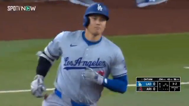 / ドジャース・大谷翔平🇯🇵 2試合連続の44号! \ ⚾️MLB2024シーズン⚾️ #ドジャース🆚#ダイヤモンドバックス 今季5度目の先頭打者アーチ! ベッツ、フリーマンも続き驚愕の3者連続HR #LADAZ #大谷翔平 #SPOTVNOW で見逃し配信をチェック🎥