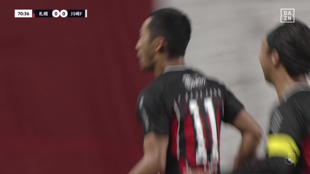 / ホームの意地を見せ均衡を破る一撃!🔥 \ 髙尾瑠のアウトサイドパスからフリーの #青木亮太 の狙い澄ましたシュートで 札幌が欲しかった大きな1点を獲得! 🏆明治安田J1第29節 🆚札幌×川崎F 📺 #DAZN ライブ配信中 #札幌川崎F