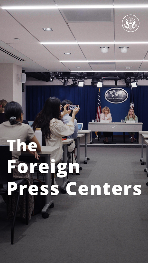 Press freedom is important because the truth matters. Our Foreign Press Center helps over 1,500 foreign journalists in the U.S. obtain their press credentials and connects them with experts on U.S. policy and culture to help explain complex issues.
