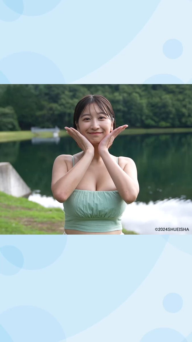 9/2発売 #週刊プレイボーイ 表紙はグラビア界でひっぱりだこな話題の榎原依那ちゃん榎原 依那 💕 動画が見られる特大ポスターの付録つき‼️ Amzon DVD視聴🉑電子版 🚨店頭販売は9/8まで🚨
