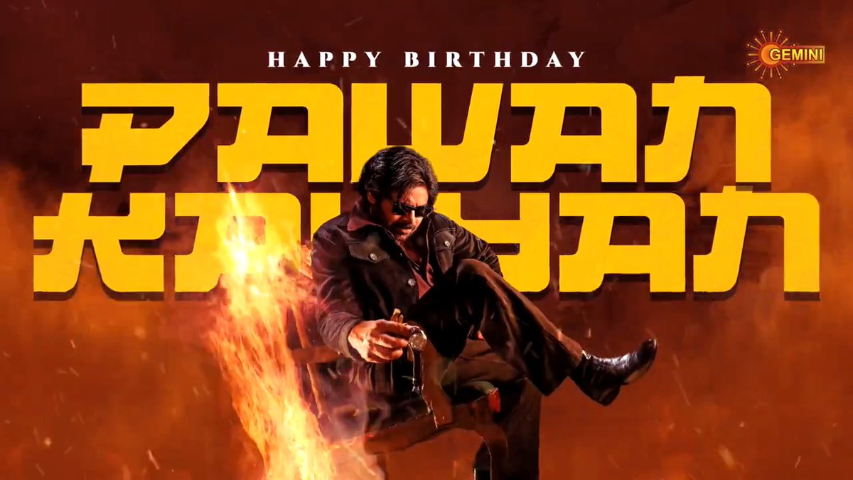 Wishing " The man who redefined stardom" , "The OG of many trends" , "A revolution 🔄💥 " #Powerstar Pawan Kalyan - a very happy birthday #GeminiTV #FireStorm #PowerStarPawanKalyan #PSPK #HappyBirthdayPawanKalyan #PawanKalyan #GabbarSingh #happybirthday