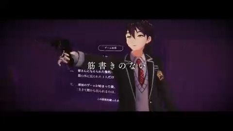 ⚠️⚠️このデスゲームはフィクションです⚠️⚠️ #剣持デスゲーム 開幕。 《9/7(土)21時〜》にじさんじオフィシャルニコニコチャンネルにて配信。 ▼ゲーム参加者▼ #樋口楓 #緑仙 #椎名唯華 #加賀美ハヤト #早瀬走 #レオス・ヴィンセント ※チャンネル会員限定となります(一部無料パートあり)