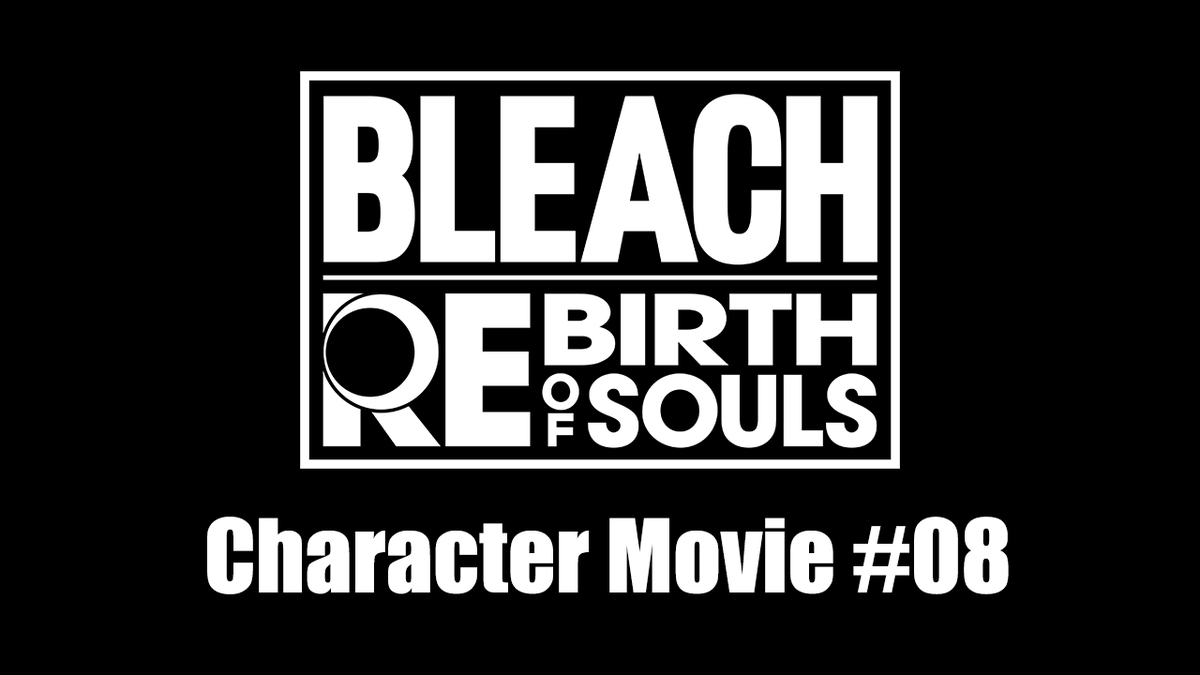 ❮ 𝗖𝗵𝗮𝗿𝗮𝗰𝘁𝗲𝗿 𝗠𝗼𝘃𝗶𝗲 #𝟬𝟴 ❯ #リバソル プレイアブルキャラクター 8人目を公開! ✦斬撃乱舞に潜む一撃で、相手を呑み込む―― 公式サイトはこちら 🔗 #BLEACH #リバソル