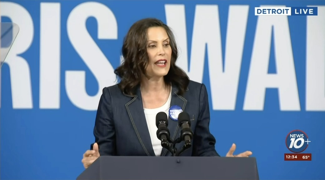 Gov. Gretchen Whitmer: Trump just doesn't get you or your life at all. You think he’s ever swung a hammer or used a power tool in his life? Oh hell no. You think he’s ever scanned a coupon at the store to save money? He has never struggled