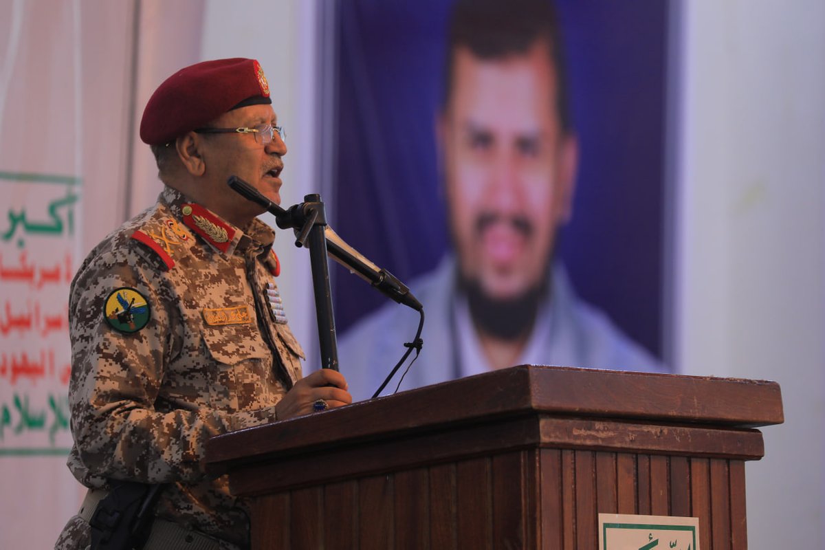حفل تخرج 1000 من قادة الكتائب والسرايا والفصائل ودفعة من مدربي التكتيك بدائرة الكليات والمعاهد بهيئة التدريب والتأهيل بوزارة الدفاع