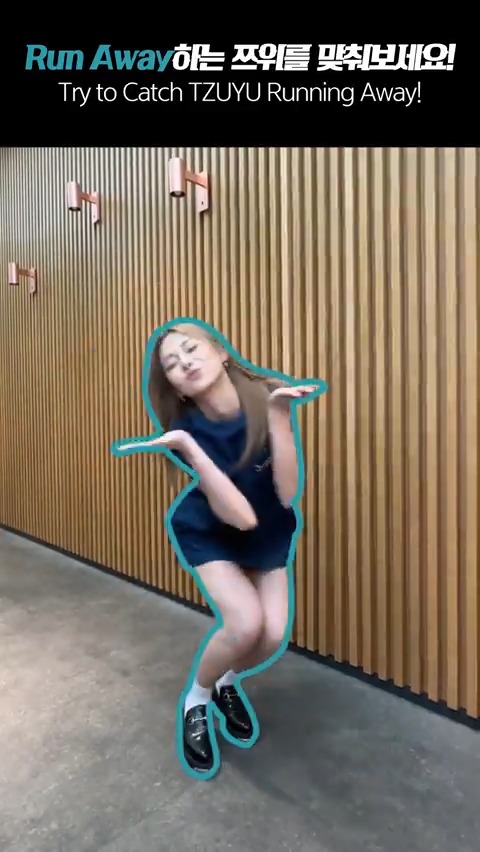 Run Away하는 쯔위를 맞춰보세요! 🏃‍♀️ Try to Catch TZUYU Running Away! [abouTZU] Pre-Save &amp; Pre-Order Release on 2024.09.06 FRI 1PM KST/0AM ET #TWICE #트와이스 #TZUYU #쯔위 #abouTZU #RunAway
