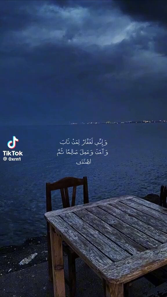 اللهّم كن له انيساً ، وبه رحيماً، وأشمله بالعفو والإحسان والغفران اللهم أرحمه رحمةً تطمئن به نفسه وتفسح له في قبره وتؤنس وحشته وترحم غربته.. #دعاء_للميت