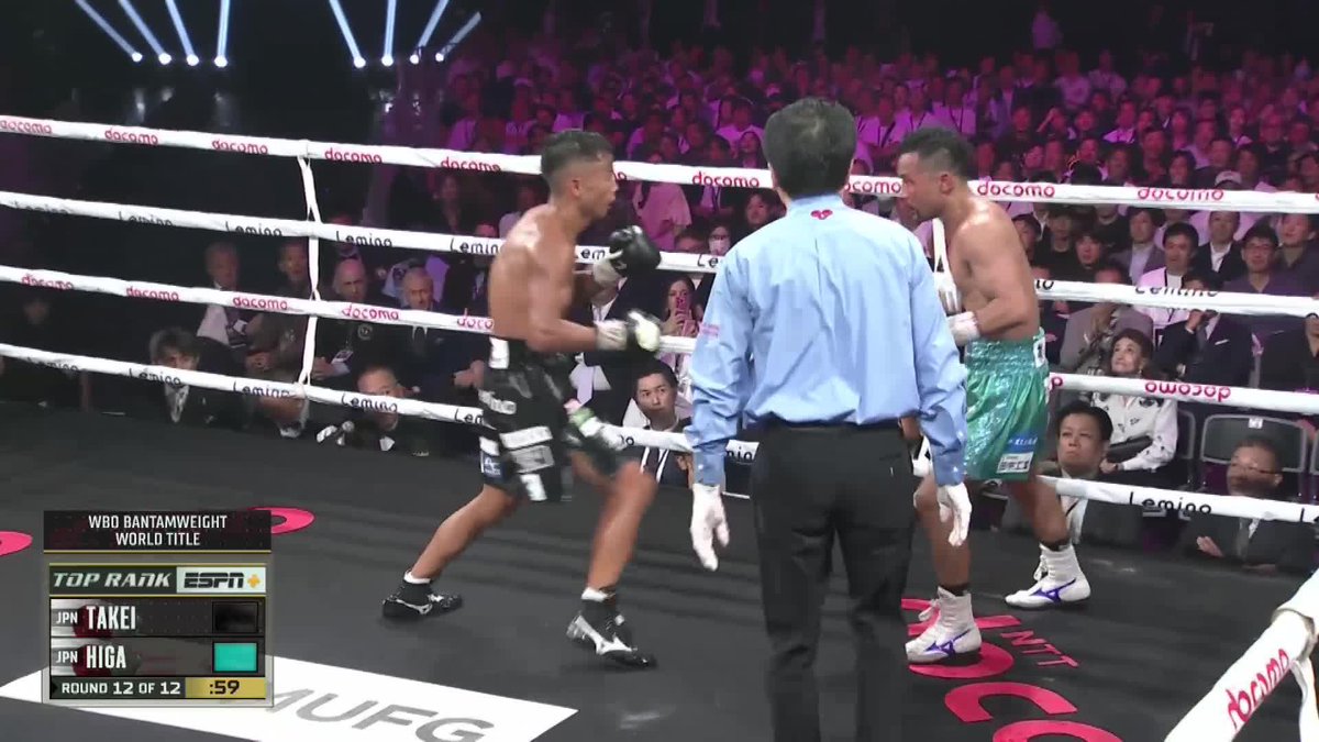 武居由樹×比嘉大吾 判定の瞬間！ #LeminoBoxing