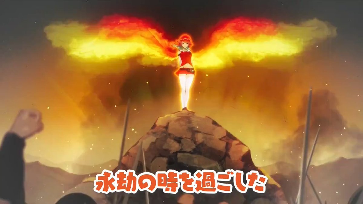 📖 ENigmatic Recollection 📖 不死鳥は何度でも蘇る! #ENreco