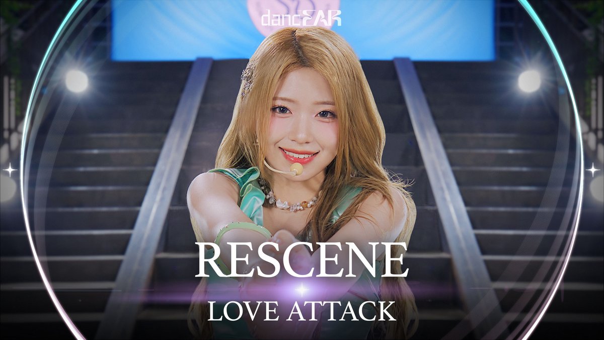 리마인 역시 #댄스이어 많이 기다려 왔겠지💘 아주 황홀한 #리센느 의 라이브 바로 보러가자🤩 #RESCENE #LOVEATTACK RESCENE OFFICIAL ​ #dancEAR 👉 [RESCENE - SCENEDROME] 멜론에서 바로 듣기! 🍈
