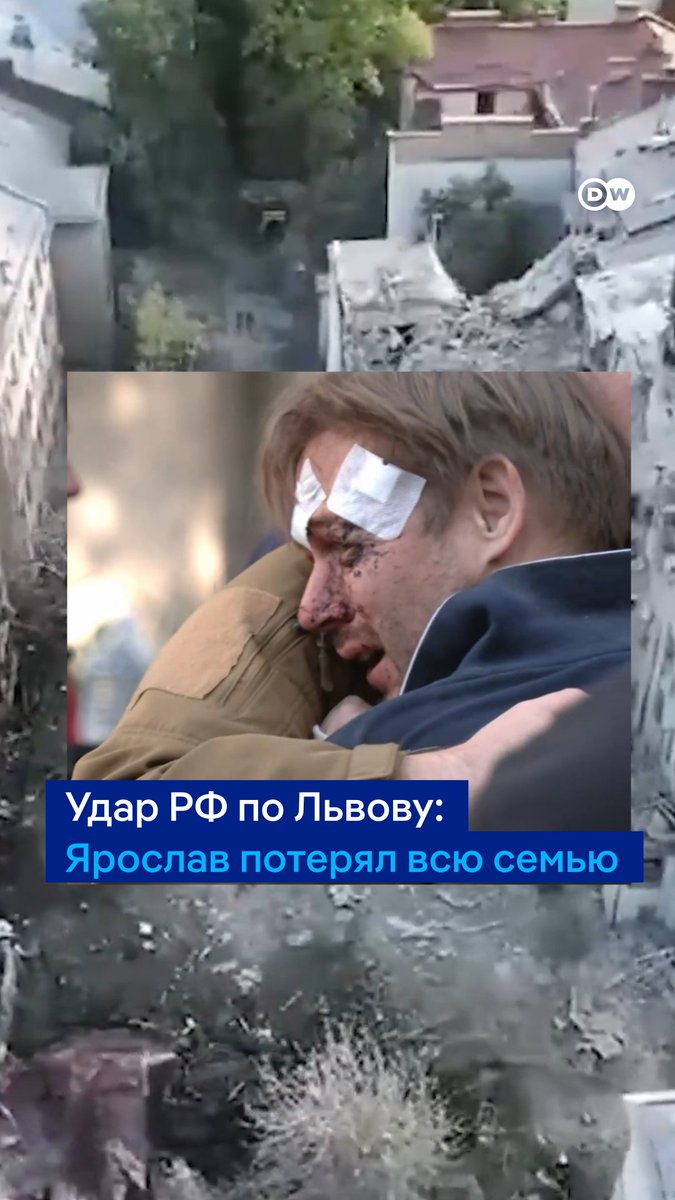 Этот мужчина из Львова выжил, но потерял всю свою семью. При российском ударе по жилым кварталам погибли его жена и трое дочерей. "Россия убивает украинцев целыми семьями", - написал мэр Львова Андрей Садовый