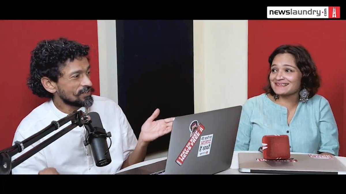 Long rant alert! The problem with Lutyens Elite