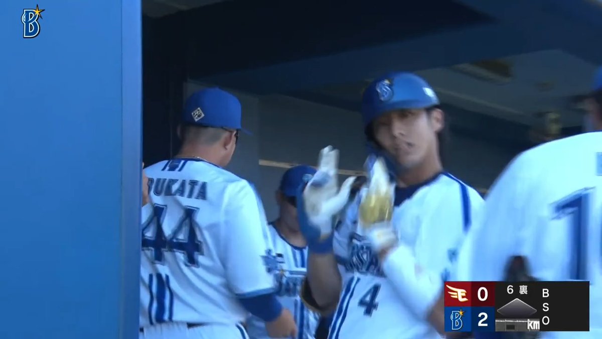 ⚾️ #イースタン・リーグ 打撃好調の #度会隆輝 選手🌠 ライトスタンドへのへのソロホームランでDeNAが追加点🐹 🆚 #DeNA vs #楽天 *新プラットフォーム #プロ野球 #ファーム #baystars