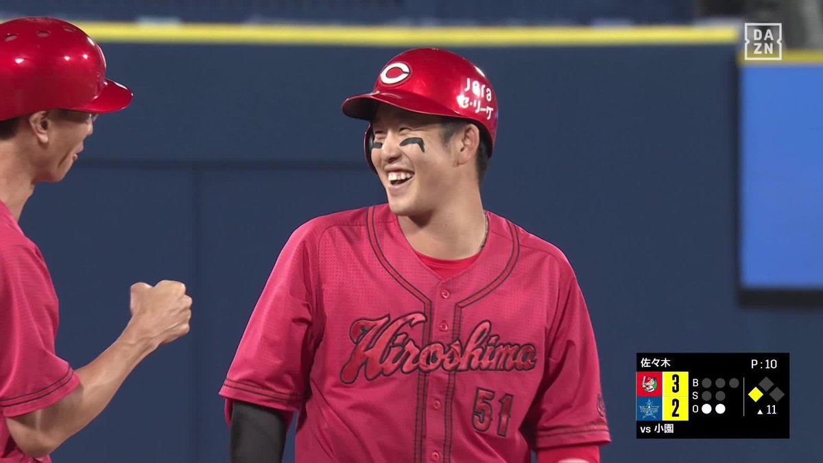 ／ 一気に行った ＼ #上本崇司 一塁から長駆ホームイン #小園海斗 勝ち越しタイムリー ⚾プロ野球(2024/9/5) 🆚DeNA×広島 📱Live on DAZN #DAZNプロ野球 #carp
