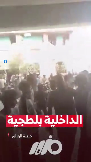 أهالي الوراق يجبرون قوات الشرطة على الإفراج عن أحد مواطني الجزيرة بعد القبض عليه #مزيد