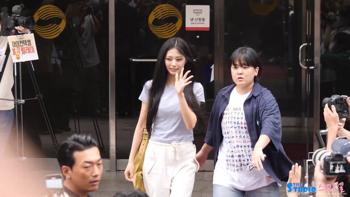 Nayeon and Dahyun at Music Bank today to support Tzuyu 🥰