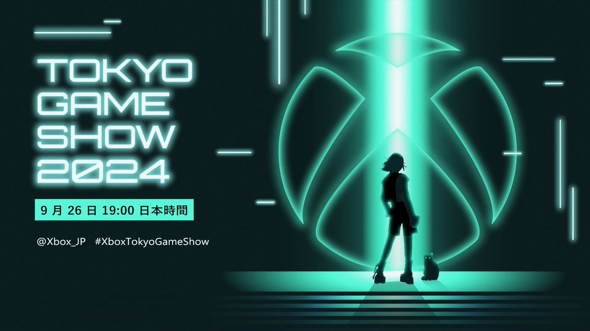 近未来から届きました： Tokyo Game Show 2024 にて、Xbox ブロード キャスト配信予定！ 9 月 26 日 19:00 (日本時間) より、ゲームスタジオからの最新情報やエキサイティングな新作ラインアップをご紹介します。 #XboxTokyoGameShow