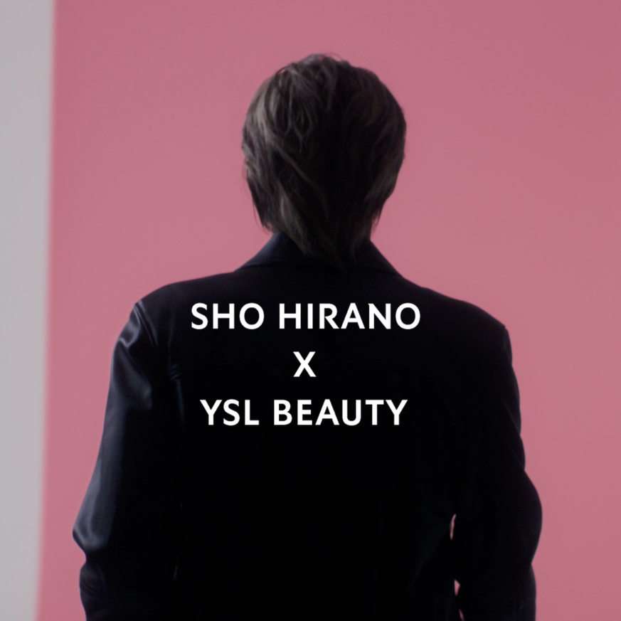 【アジア アンバサダー平野紫耀 出演】 YSL初のバームリップ「YSL ラブシャイン キャンディ グロウ バーム」コンテンツ公開。 心を奪う、シャイニーピンクのプレイフルなパッケージ。 とろける“ティントバターバーム”誕生。 使用色:1B/44B