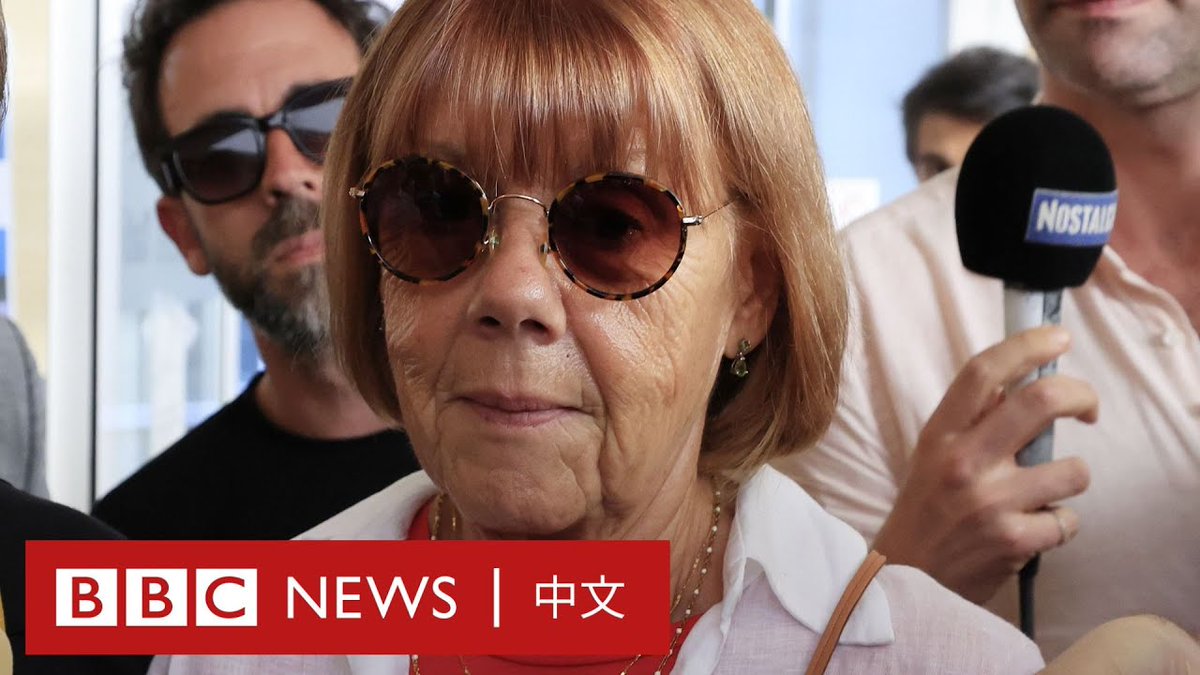 一名法国女子指证丈夫对她下药,使其在10年间遭数十名不知名男子性侵。她在法庭上诉说,当她看到丈夫电脑里出现她被陌生人强奸的画面,是她“美好的婚姻崩塌的一刻”。 此起案件共有51名男子受审,包括与她成婚近半世纪的丈夫。所有人都被控强奸。 该男子承认在十几年来多次向妻子下药,但许多涉嫌强奸她的男疑犯向警方声称,他们以为自己正在参加一场双方自愿的性游戏。