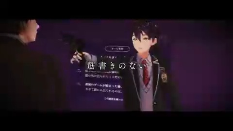 #剣持デスゲーム 本日開催 《9/7(土)21時〜》にじさんじオフィシャル ニコニコチャンネルにて配信 ⚠️このデスゲームはフィクションです #樋口楓 #緑仙 #椎名唯華 #加賀美ハヤト #早瀬走 #レオス・ヴィンセント ※チャンネル会員限定となります(一部無料パートあり)