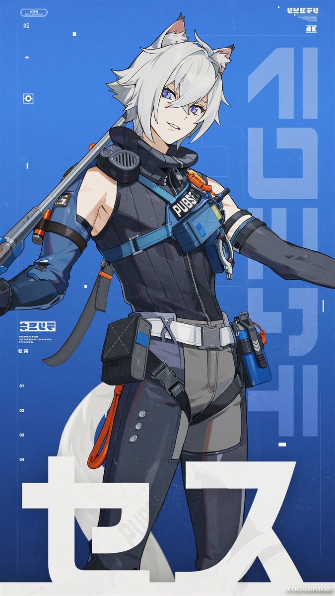 【厳選オーディション】セス 「猫探し？それともアヒルか？どんなことでも手伝うぞ！」 #ゼンゼロ #セスローウェル