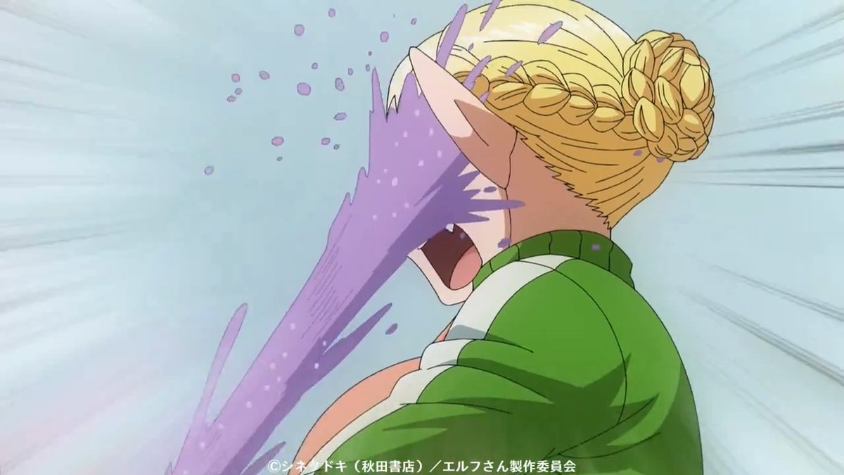 絵留札さん「目が、目がぁ、、、！」 #エル痩せ