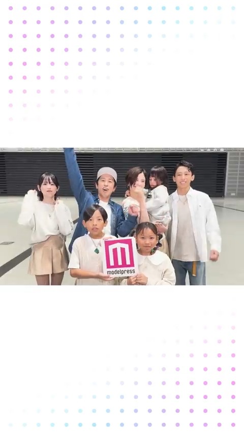 TGCに出演したカジサックファミリーのみなさんを舞台裏でキャッチ📸 モデルプレス読者にメッセージ💌 #カジサック #カジサックファミリー #梶原叶渚 #TGC #マイナビTGC カジサック 梶原叶渚 STAFF OFFICIAL 東京ガールズコレクション（TGC）
