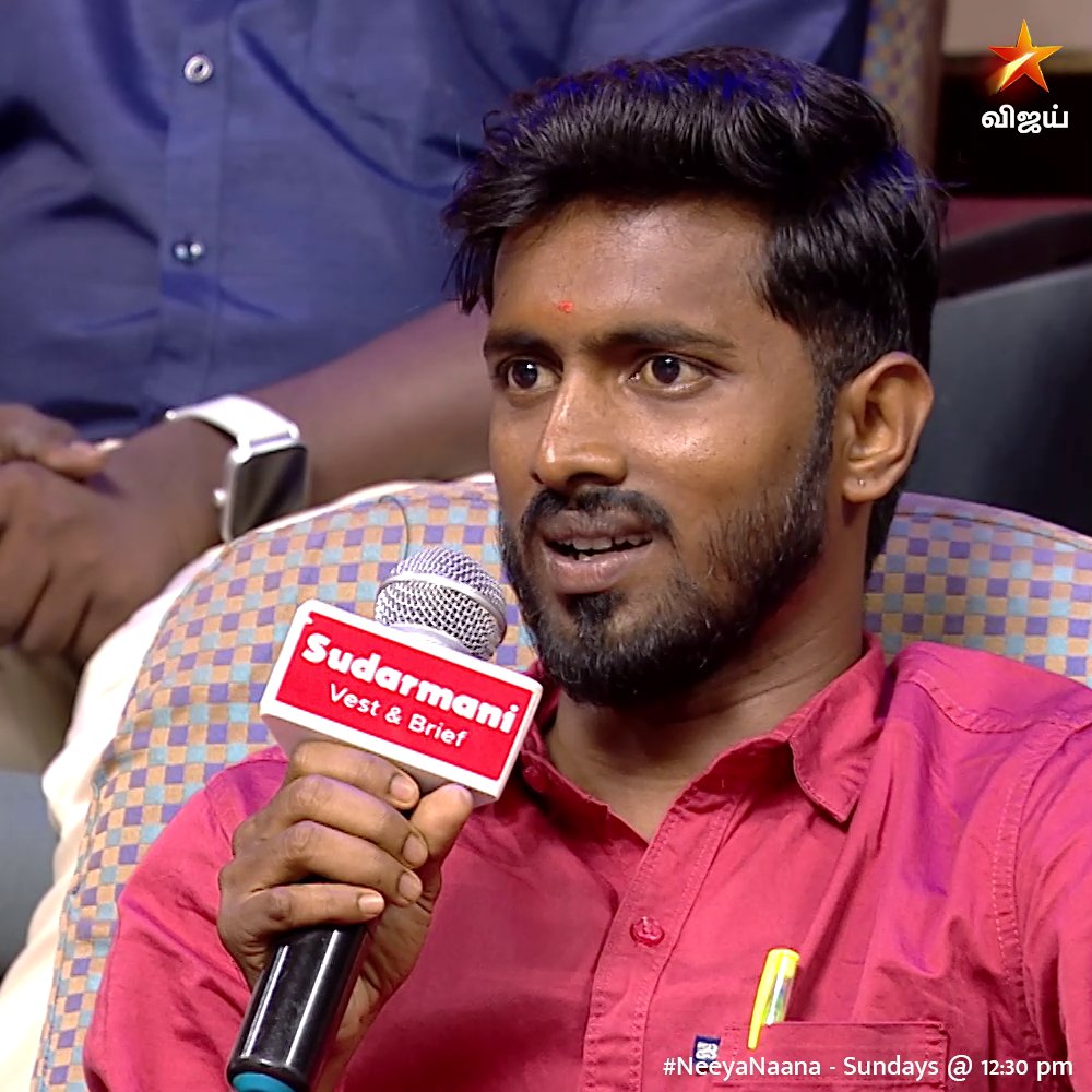 இது தான் தம்பி கம்பீரம்..🔥 நீயா நானா - ஞாயிறு மதியம் 12:30 மணிக்கு நம்ம விஜய் டிவில.. #NeeyaNaana #VijayTV #VijayTelevision #StarVijayTV