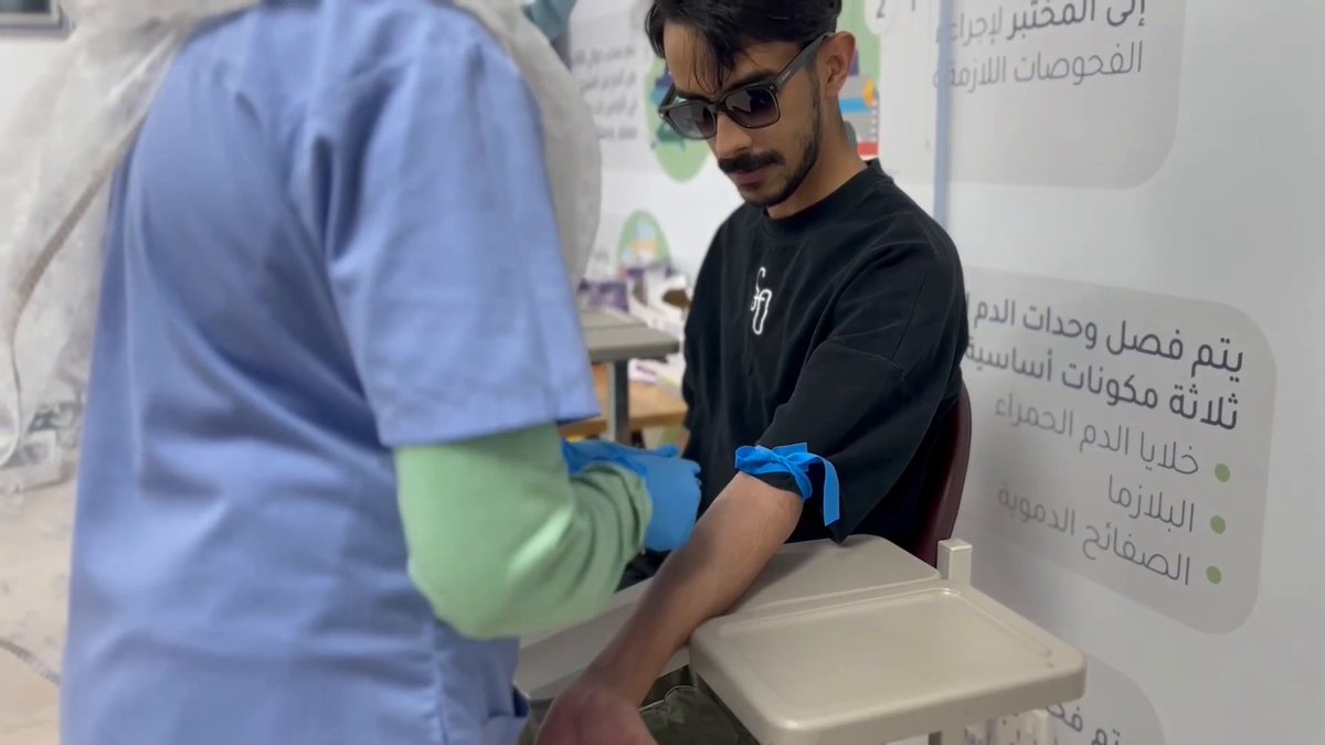 تفعيل مشروع #عينتي في منطقة #الحدود_الشمالية لنقل عينات المرضى في القرى دون الحاجة لمراجعتهم للمختبرات المركزية عبر : جزاع النماصي