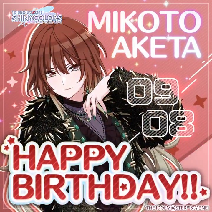 【緋田 美琴さんの誕生日♪】 9月8日は「シーズ」のメンバー「緋田 美琴」さんの誕生日です！ 「誕生日ミニコミュ」や「限定入り HAPPY BIRTHDAY 美琴ガシャ」の開催のほか、「フェザージュエル×300」をプレゼント♪ 本日限定ですよ～ #シャニマス