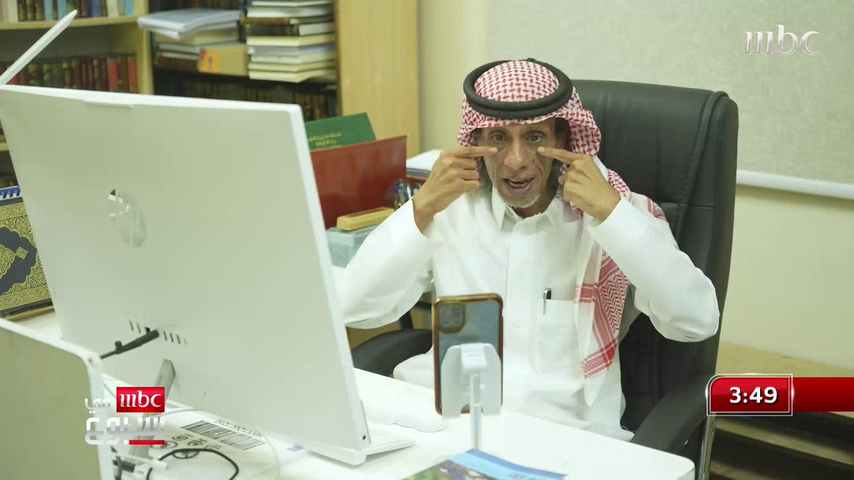 صالح عودة .. سعودي طاف مدن وقرى شرق آسيا لتعليم أكثر من ٢٢ ألف اللغة العربية تطوعاً على مدى ربع قرن المزيد مع منصور المزهم منصور المزهم #MBCinAweek #MBC1