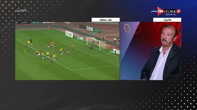 محسن صالح أخلاقيات الخطيب لم تكن تسمح بـ رحيل معلول لان الخطيب يعز جدا الاعب اللى اخلص للنادى ويصعب عليه جدا ان الاعب ينهي مسيرته بسبب اصابه