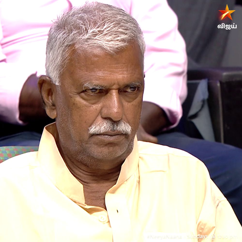 அப்படி என்ன சார் பேசுவீங்க..😍 நீயா நானா - இன்று மதியம் 12:30 மணிக்கு நம்ம விஜய் டிவில.. #NeeyaNaana #VijayTV #VijayTelevision #StarVijayTV