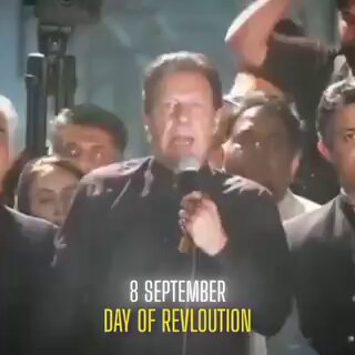 خان آپکو پہلے ہی تیار کر گیا تھا۔ یاد ہے ناں