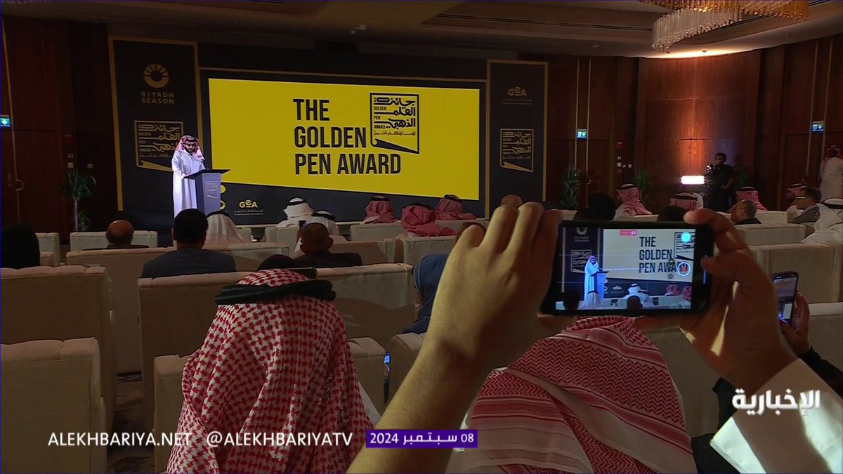رئيس هيئة الترفيه: #جائزة_القلم_الذهبي ستسهم في الوصول إلى بنك متكامل من الروايات العربية. -