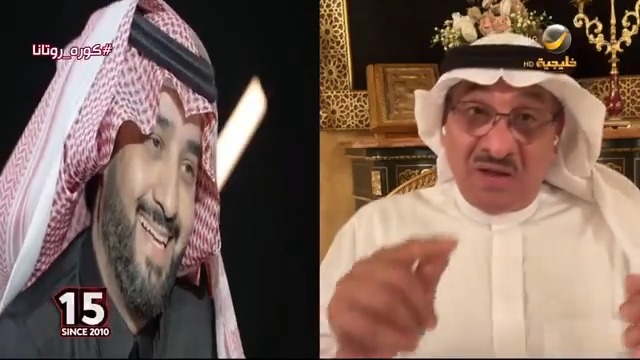 🚨|| طارق كيال لـ لبرنامج #كورة_روتانا: غالب كتبي هو المتحكم ويقود كل شيء في النادي